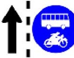 Logo Busspuren für Biker